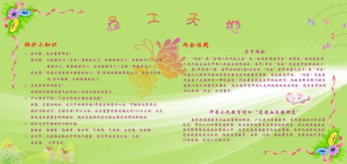 中国十大天文望远镜品菠菜导航网牌(世界十大天文望远镜品牌)