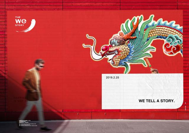 成都软装资讯：原创设计红利正在爆发？这个媲美国际大牌的大