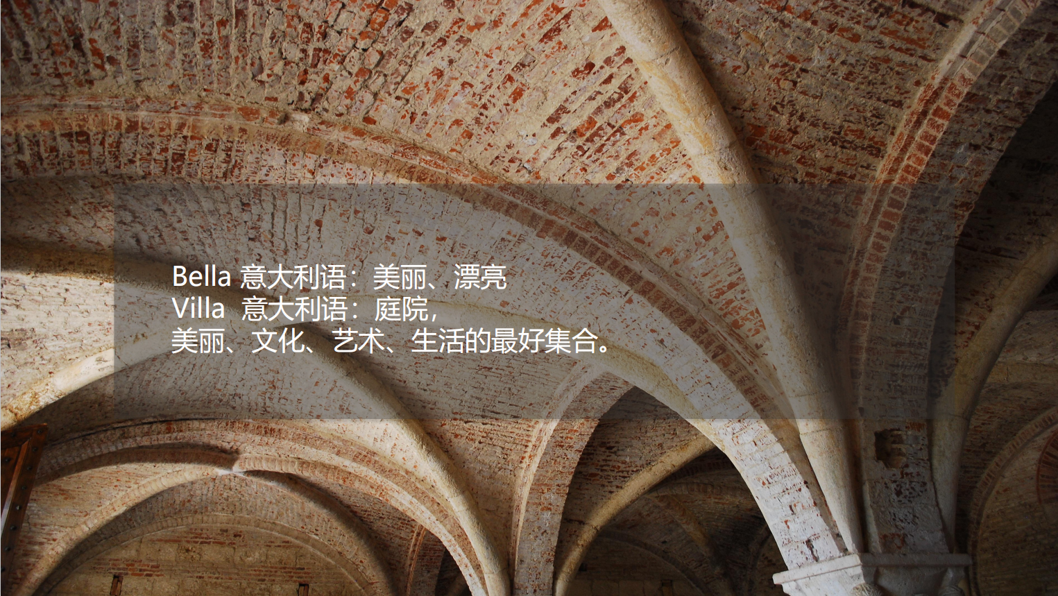 成都软装设计公司