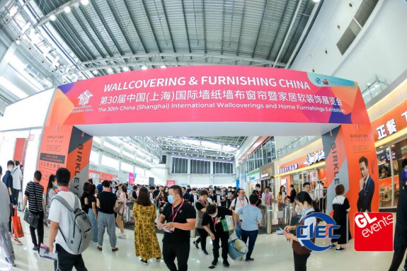 成都软装资讯：第30届上海墙纸墙布窗帘软装展今日开幕，吹响行