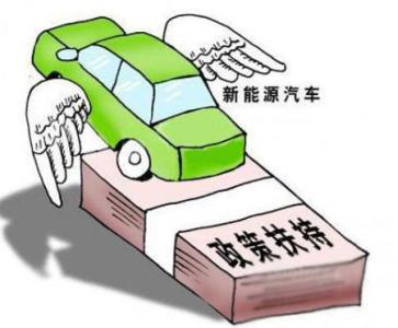 上海电动汽菠菜导航网车2022年上海市户籍人口购买纯电动汽车还有没有充电补贴