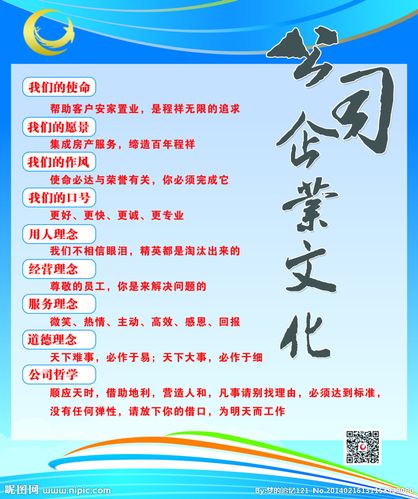 菠菜导航网:中国最好的插座前十名(中国质量最好的插座排名)