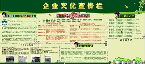上海高铁停运恢复时菠菜导航网间(上海高铁恢复运行最新消息)